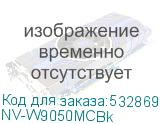 NV-W9050MCBk