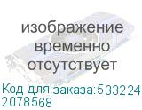 2078568