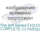 COMPLETE C3 PARQUET SGSF5
