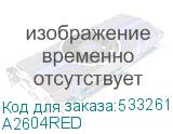 A2604RED