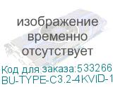 BU-TYPE-C3.2-4KVID-1.5M