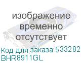 BHR8911GL