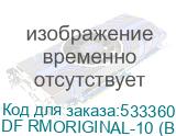 DF RMORIGINAL-10 (BLACK)
