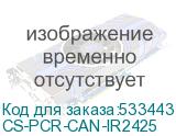 CS-PCR-CAN-IR2425
