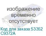 C9372A