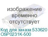 OSP0231K-500