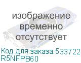 R5NFPB60