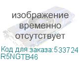 R5NGTB46