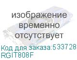 Крыша основание преперфорированные IT-CQE 800x800, RAL7035 (DKC) RGIT808F RGIT808F