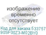 90SF00Z3-M02BY0