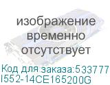 Ноутбук NERPA CASPICA I552-14 (14 IPS/1920x1080/Intel Core i5-1235U (1.3GHz)/16GB/512GB NVMe SSD/Iris Xe/WiFi+BT/noOS/50WHr/1.35kg/Titanium Gray/Titanium Black (D)/1Y) I552-14CE165200G I552-14CE165200G