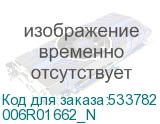 006R01662_N