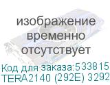 TERA2140 (292E) 3292E009101