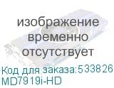MD7919i-HD