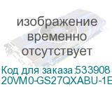 20VM0-GS27QXABU-1EUR