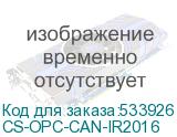 CS-OPC-CAN-IR2016