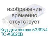 Картридж T2 TC-X6020B, 106R02763, черный / TC-X6020B TC-X6020B