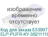 ELP-PUFR-KY-36211110-1