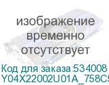 Y04X22002U01A_758C54_empty
