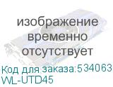 WL-UTD45