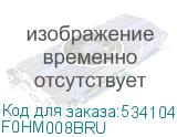 F0HM008BRU