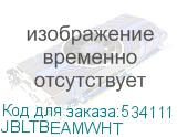 JBLTBEAMWHT