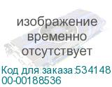 00-00188536