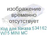 W75 MINI MC