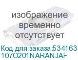 107O201NARANJAF