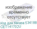 CET141702U
