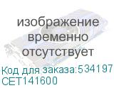 CET141600