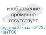 43HTQ01