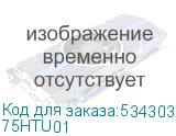 75HTU01