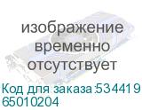 65010204