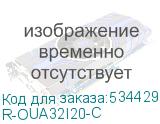 R-OUA32I20-C