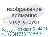 AU32GHB56CVBBGH