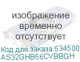 AS32GHB56CVBBGH