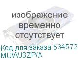MUWJ3ZP/A