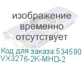 VX3276-2K-MHD-2