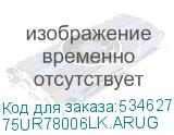75UR78006LK.ARUG