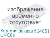 UVC85