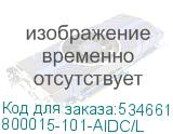 800015-101-AIDC/L