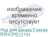 R5NCPE22101