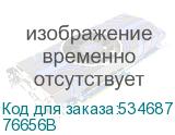 76656B