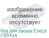 CB543A
