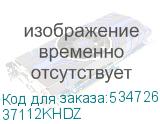 37112KHDZ