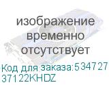 37122KHDZ