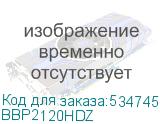 BBP2120HDZ