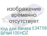 BPM4105HDZ