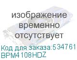 BPM4108HDZ
